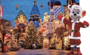 FamilienSpa-in-deutschlands-grtem-FreizeitPark--bernachtung