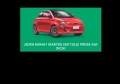 Fiat 500 electro RED + jeweils 250 Monatspreise