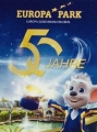 Jubiläumsjahr: Spass und Abenteuer im EUROPA-PARK + Hotel