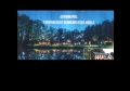Urlaub am Scharbeutzer Strand an der Ostsee