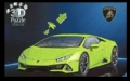 3D-Puzzle Supersportwagen  Lamborghini Huracán